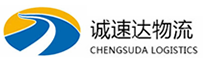宁波到铁山港区物流公司